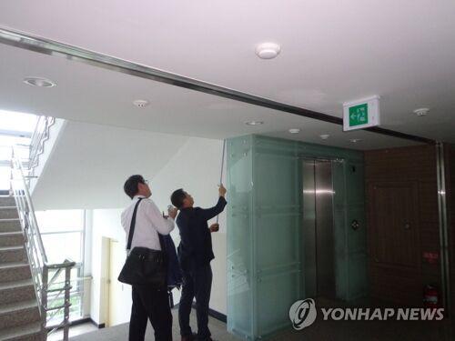 韩政府拟派副部级官员任韩朝联络办公室韩方主任