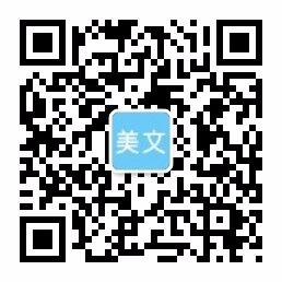 管材管阀件网站模板