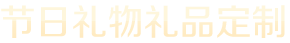 易优Cms-演示站