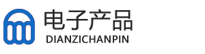 电子科技公司pbootcms自适应网站模板