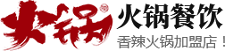 某某餐饮企业官网