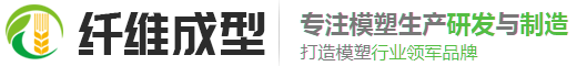 蓝色营销型机械设备公司