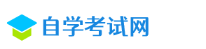 成人教育学历提升新闻资讯pbootcms模板