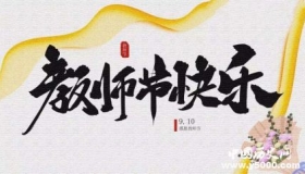 历史上的包拯竟并非包黑炭而是一位白面书生