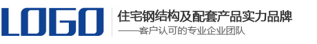 蓝色钢结构机械五金网站