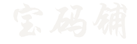 博客模板自适应网站