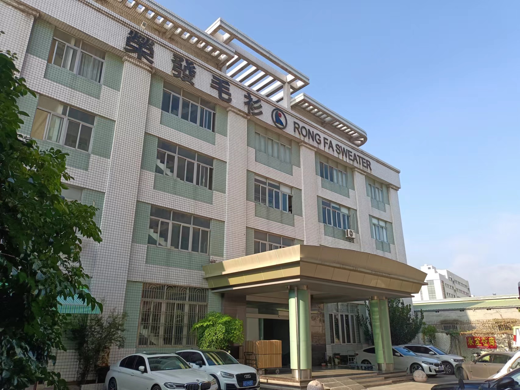 微信图片_20221116214831.jpg