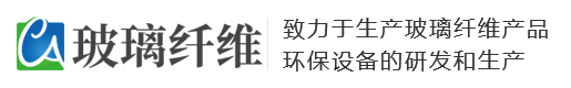蓝色玻璃生产厂商