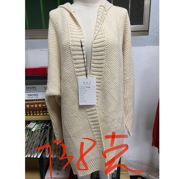 产品十八