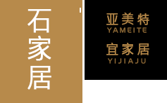 大理石瓷砖生产销售公司